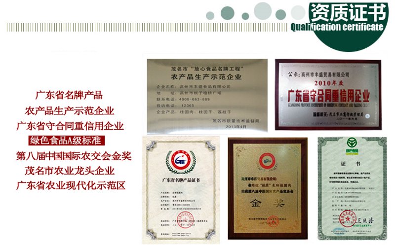 访谈记录:走进广东农产品批发市场,探索市场繁荣背后的秘密