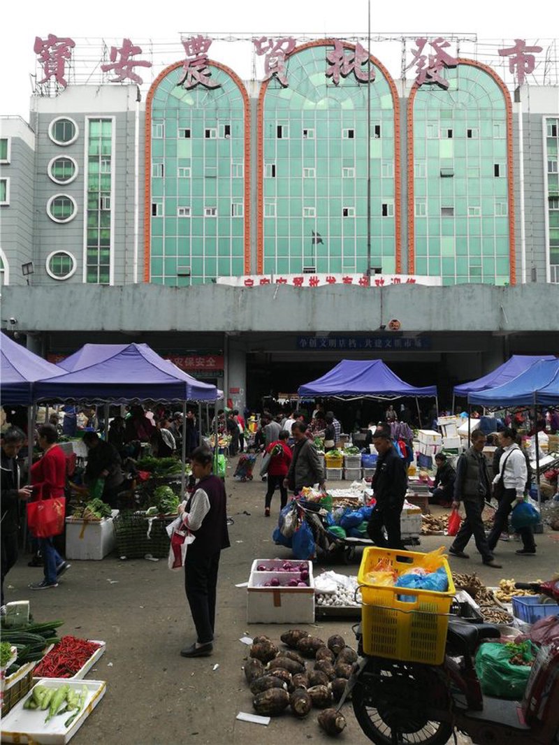 广东农产品质量安全智慧监管平台:打造放心餐桌